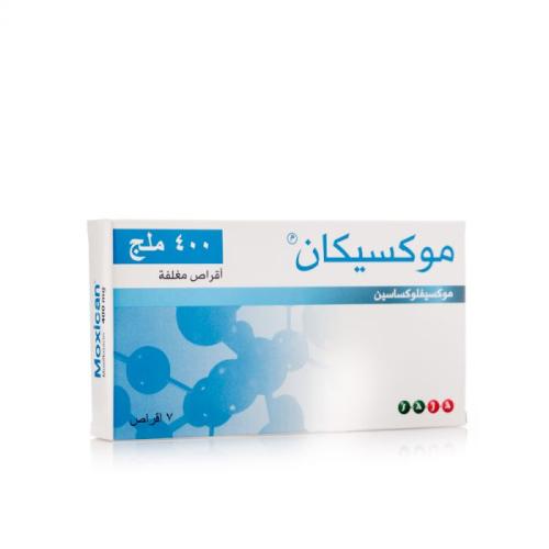موكسيكان 400 مجم 7 أقراص