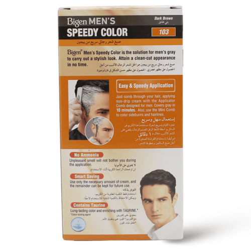 Bigen Men Speedy Color 103 Dark Brown 80g