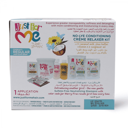 مجموعة كريم الاسترخاء والترطيب العادي من جست فور م...