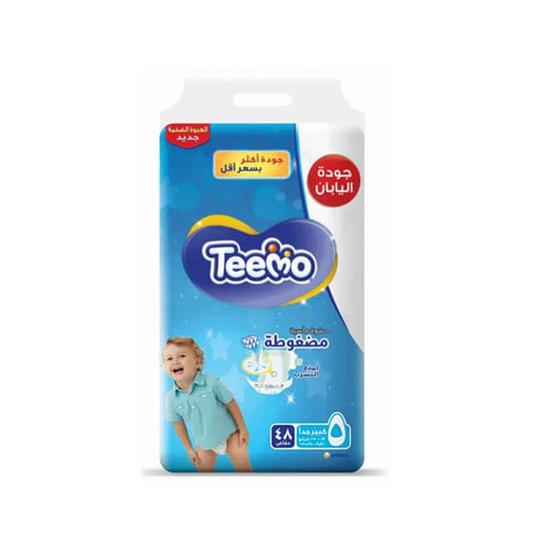 تيمو 5 حفاضة 48