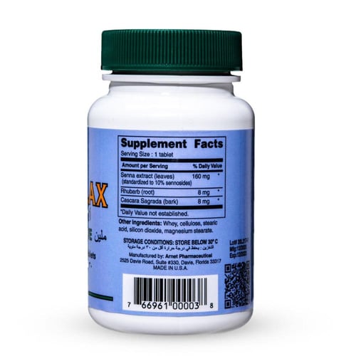 أ-لاكس أقراص ملينة 30