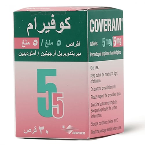 Coveram 5/5mg Tablet 30