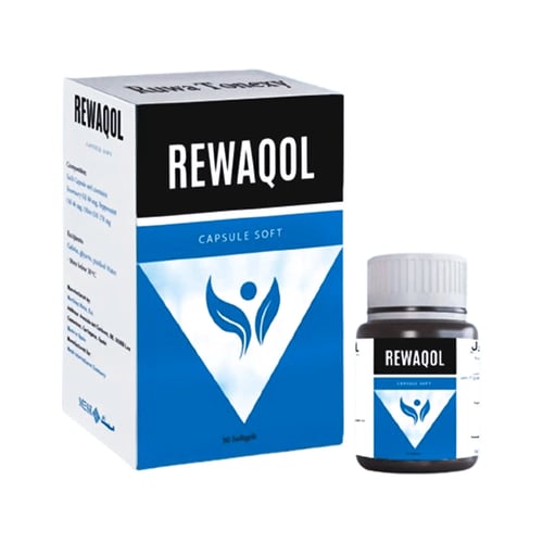 مسك ريوكول 50 كبسولة