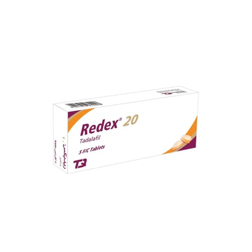 ريدكس 20 مجم 5 أقراص