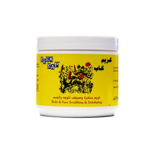 كريم كاب مقشر للجسم ومقشر للجسم ٥٠٠ غرام