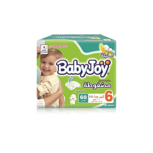 Baby Joy 6 Diaper 60