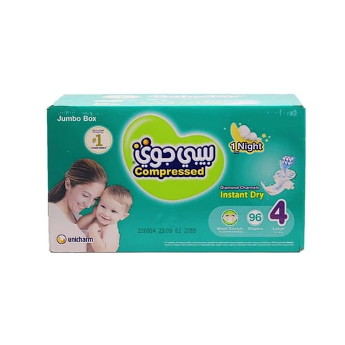 Baby Joy 4 Diaper 96