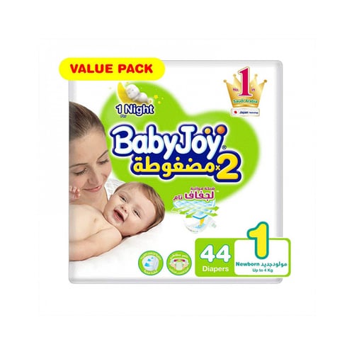 Baby Joy 1 Diaper 50