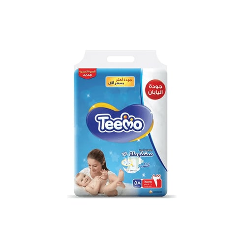 تيمو 3 حفاضة 58