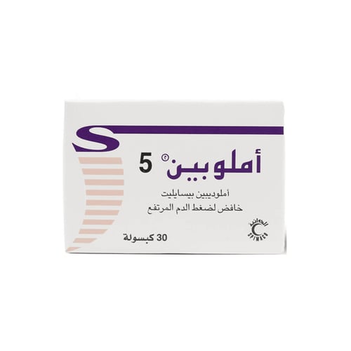 Amlopine 5mg Capsule 30