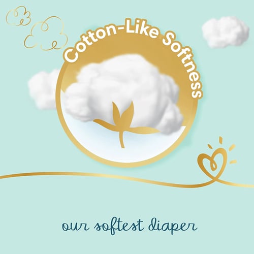 حفاضات بامبرز بريميوم كير 5، 20 حفاضة