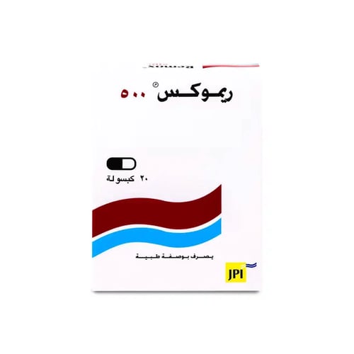 Remox 500mg Capsule 20