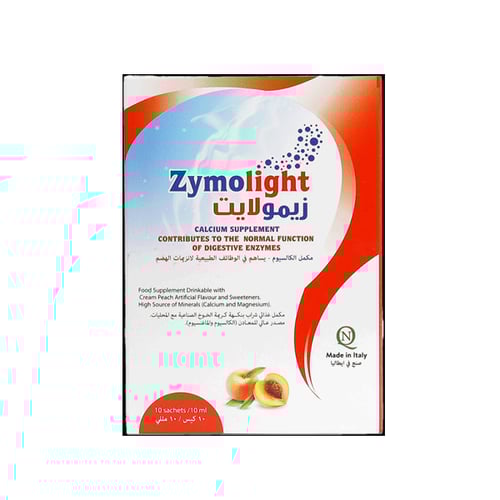 زيمولايت 10 أكياس