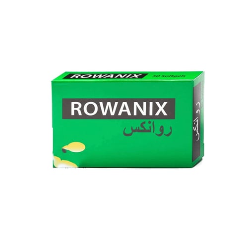 روانكس 50 كبسولة
