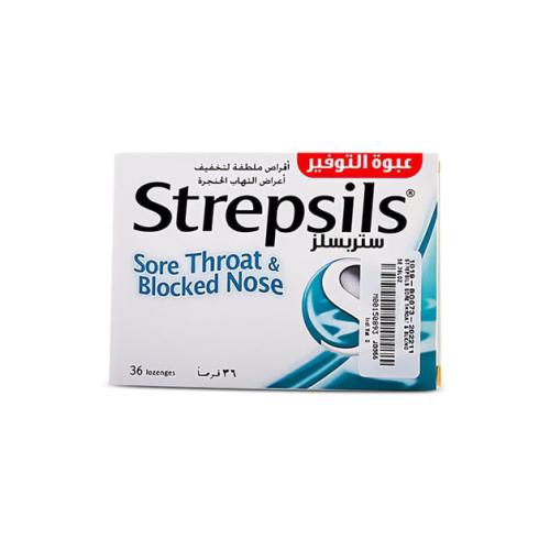 Strepsils Sore Throat Blocked Nose Lozenge 36