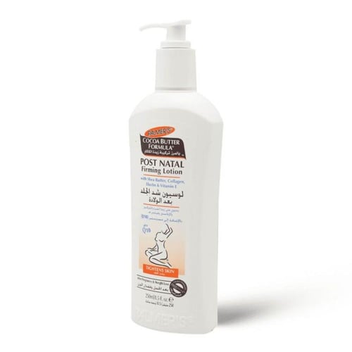 لوشن شد البشرة بعد الولادة من بالمرز 250 مل