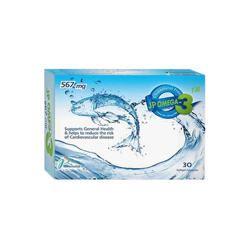 جمجوم فارما اوميجا 3 30 كبسولة