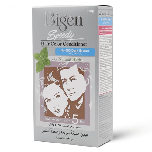 Bigen Speedy N883 Dark Brown Hair Color Conditione...