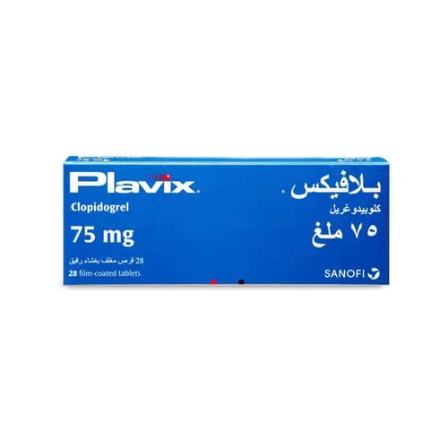Plavix 75mg Tablet 28