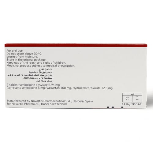 Exforge HCT 5/160/12.5mg Tablet 28