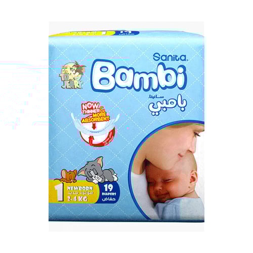 بامبي سانيتا 1 حفاضات 19