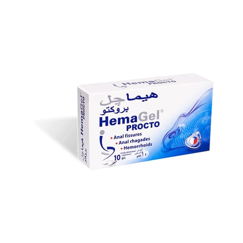 Hemagel Procto Suppository 10