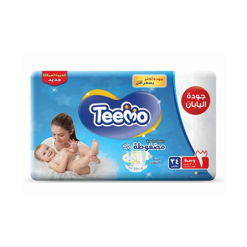حفاضات تيمو 3 مقاس 34