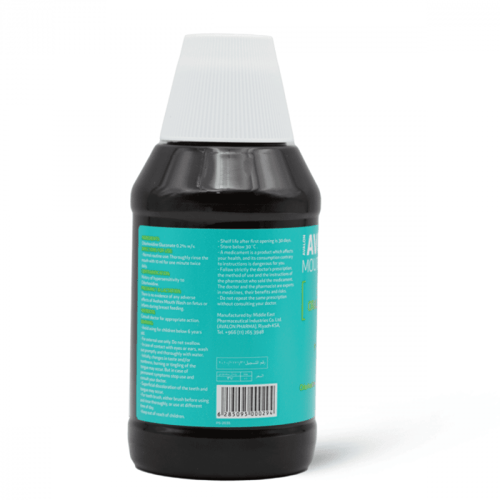 Avalon Avohex Mouthwash 300ml