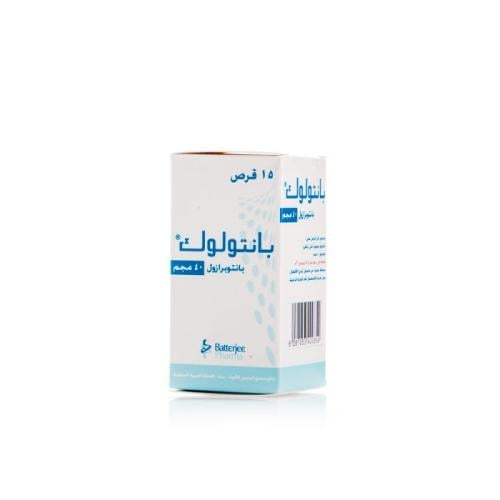 PANTOLOC 40MG 30TAB