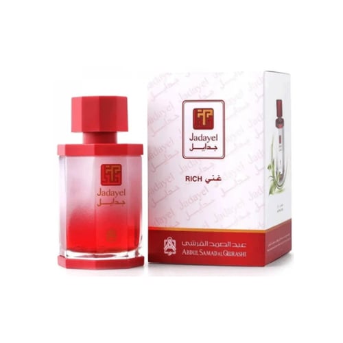 زيت جدايل الغني 130 مل