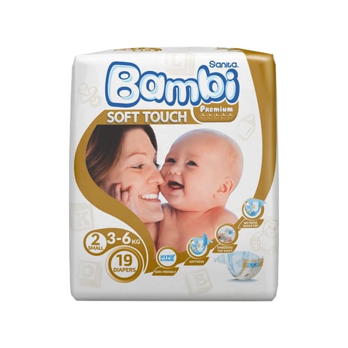 بامبي سانيتا 2 حفاضات 19