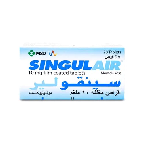 Singulair 10mg Tablet 28