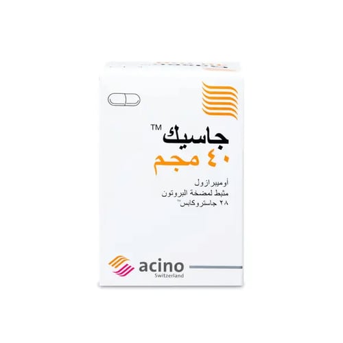 Gasec 40mg Capsule 28