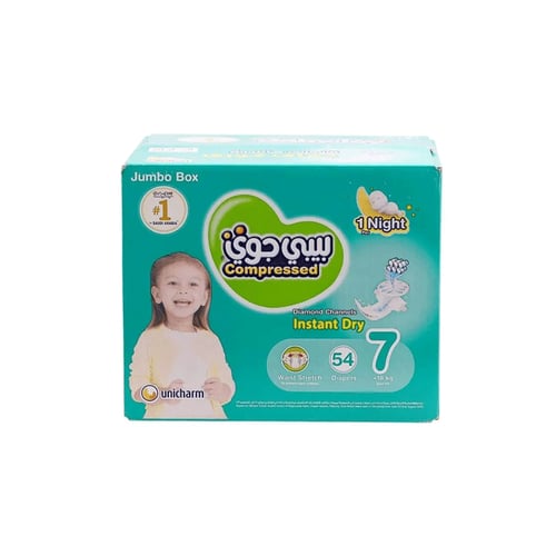 حفاضات بيبي جوي 7، 54 قطعة