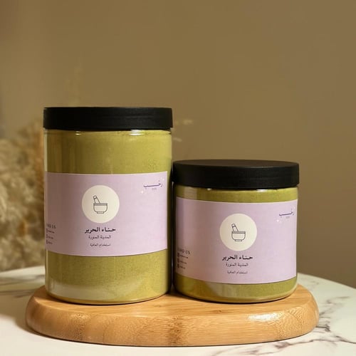 حناء الحرير