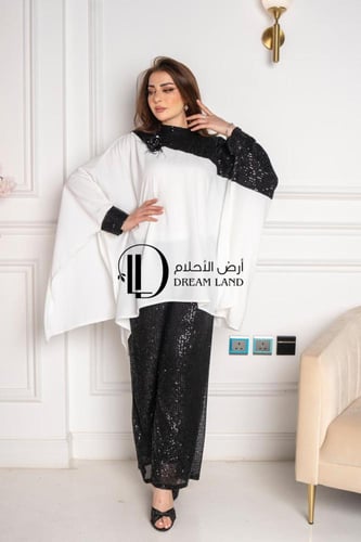 طقم نسائي بنطلون