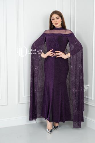 فستان سهرة بنفسجي بلمعة وذيل كيب