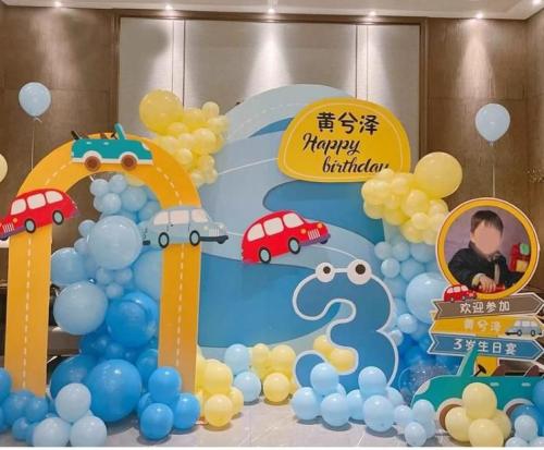 مجموعة الطريق