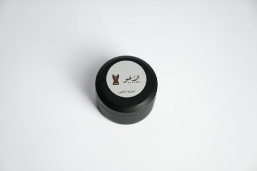 خمرية خزامى