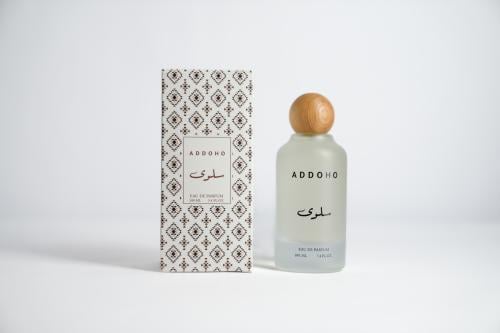 عطر سلوى