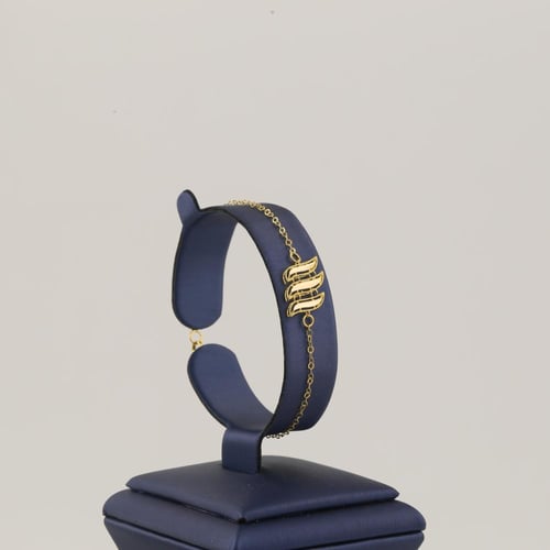 طقم ذهب هندسي مموج ملفت لماع - عيار 21