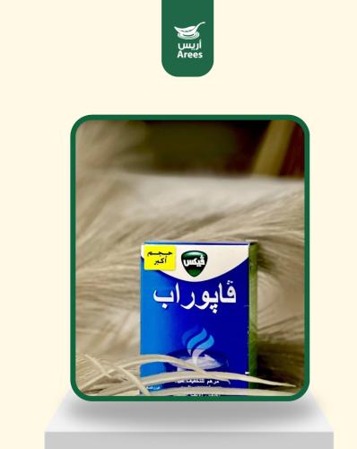 فقس