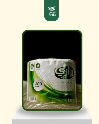 Bari Roll tissues