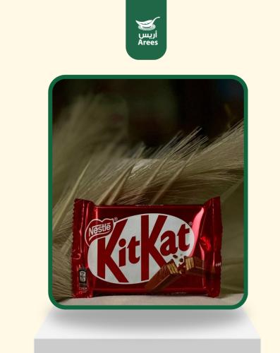 Kit Kat - 4 fingers