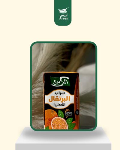 Orange juice - Al Rabie