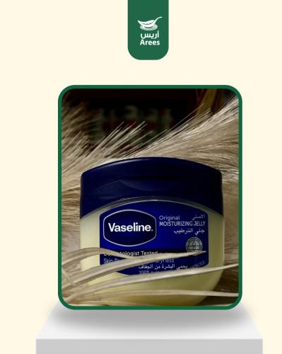 Vaseline