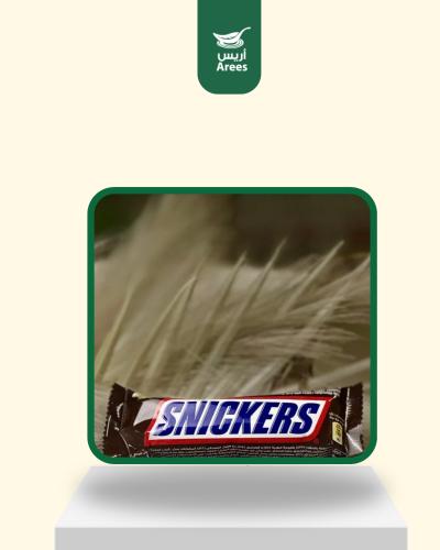 Snickers chocolate