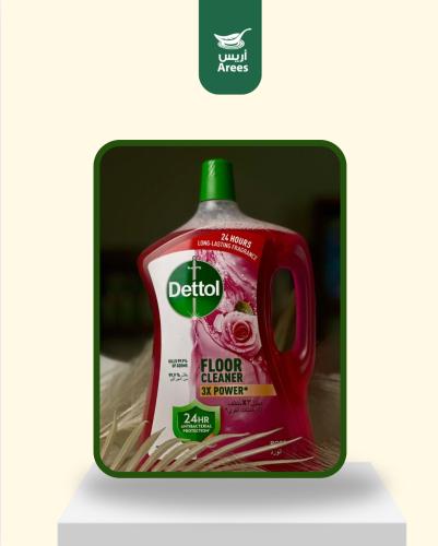 Dettol 3x