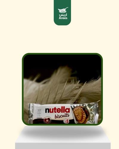 Nutella biscuits