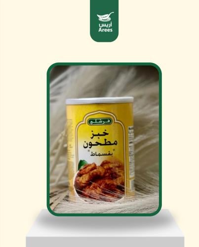 Ground bread - breadcrumbs